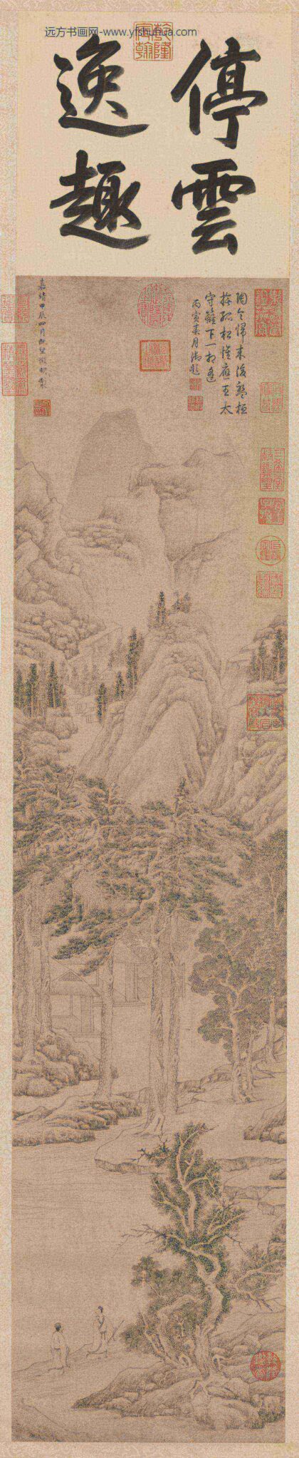 明文征明松阴曳杖图轴.jpg