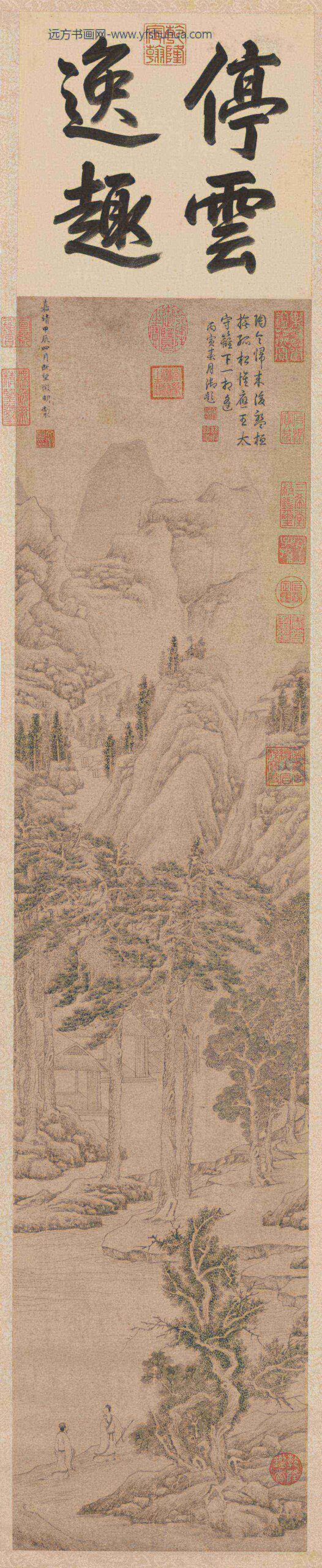 明文征明松阴曳杖图轴