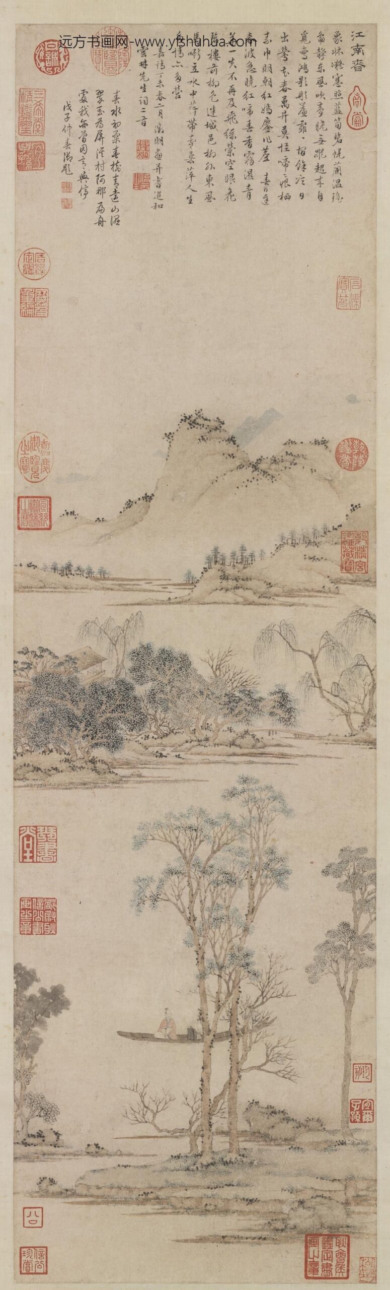 明文征明江南春图轴