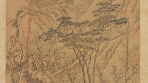 明文征明溪山深雪轴.jpg