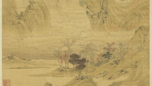 明文征明溪山秋霁图轴.jpg