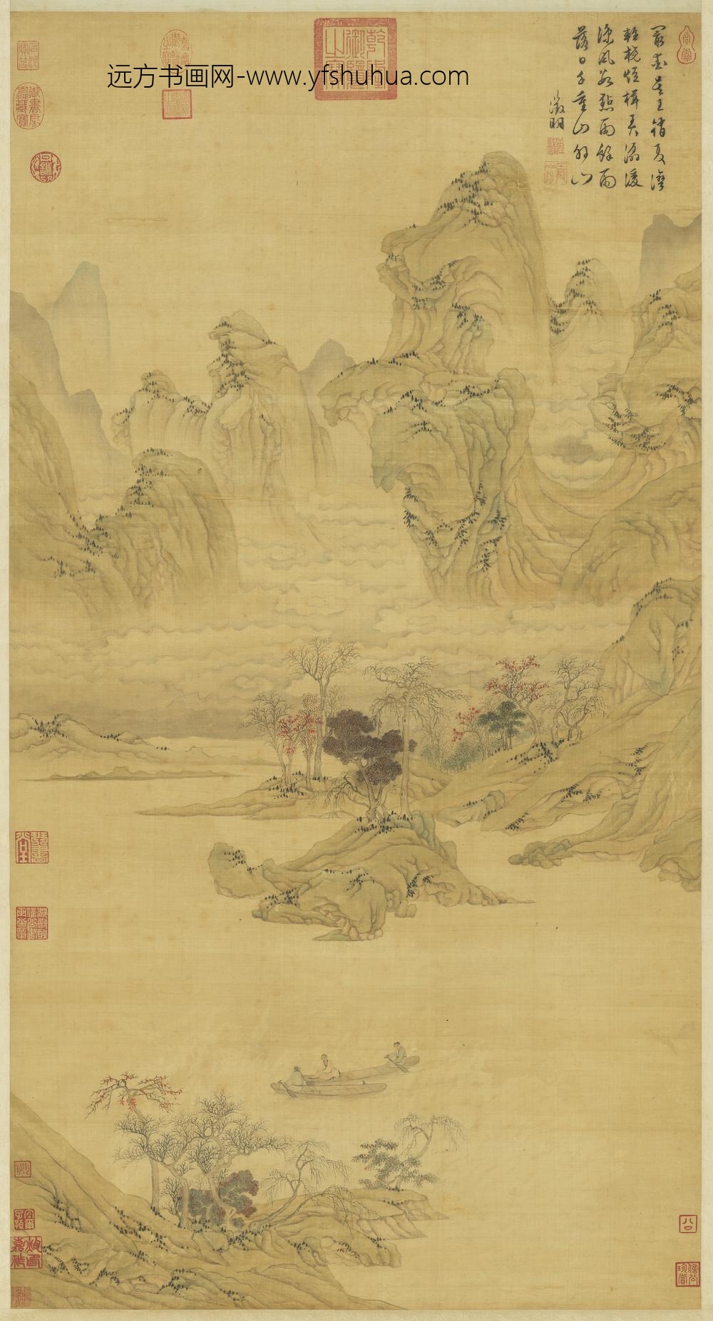 明文征明溪山秋霁图轴