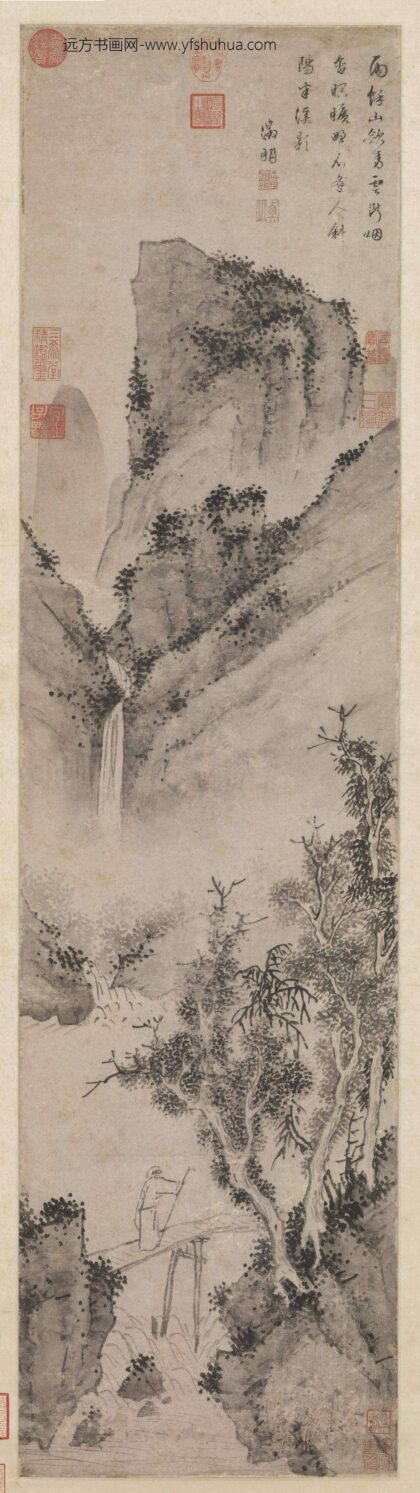 明文征明溪桥曳杖图轴.jpg