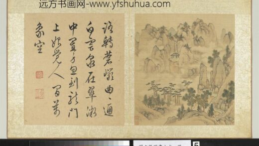 明文征明画山水册云峰亭子.jpg