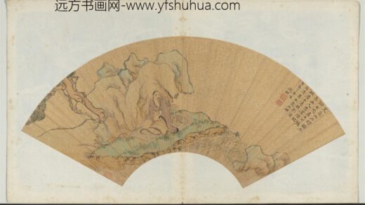 明文征明画扇册泉石小景.jpg