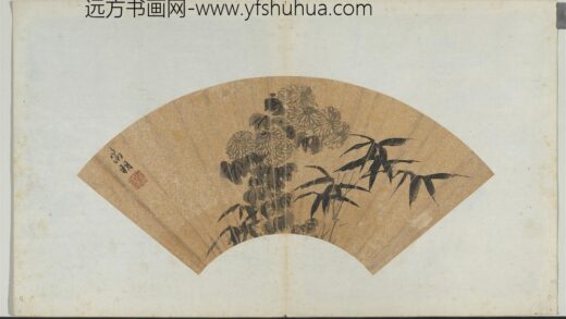 明文征明画扇册菊花.jpg
