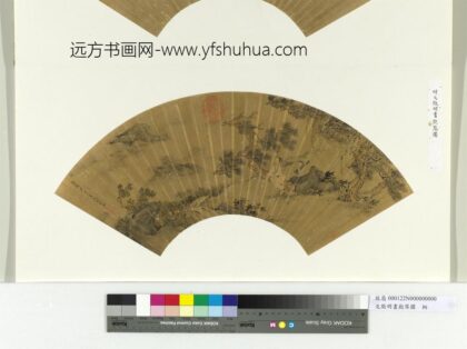 明文征明画抱琴图册页.jpg