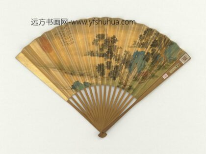 明文征明画树下独坐成扇 1.jpg