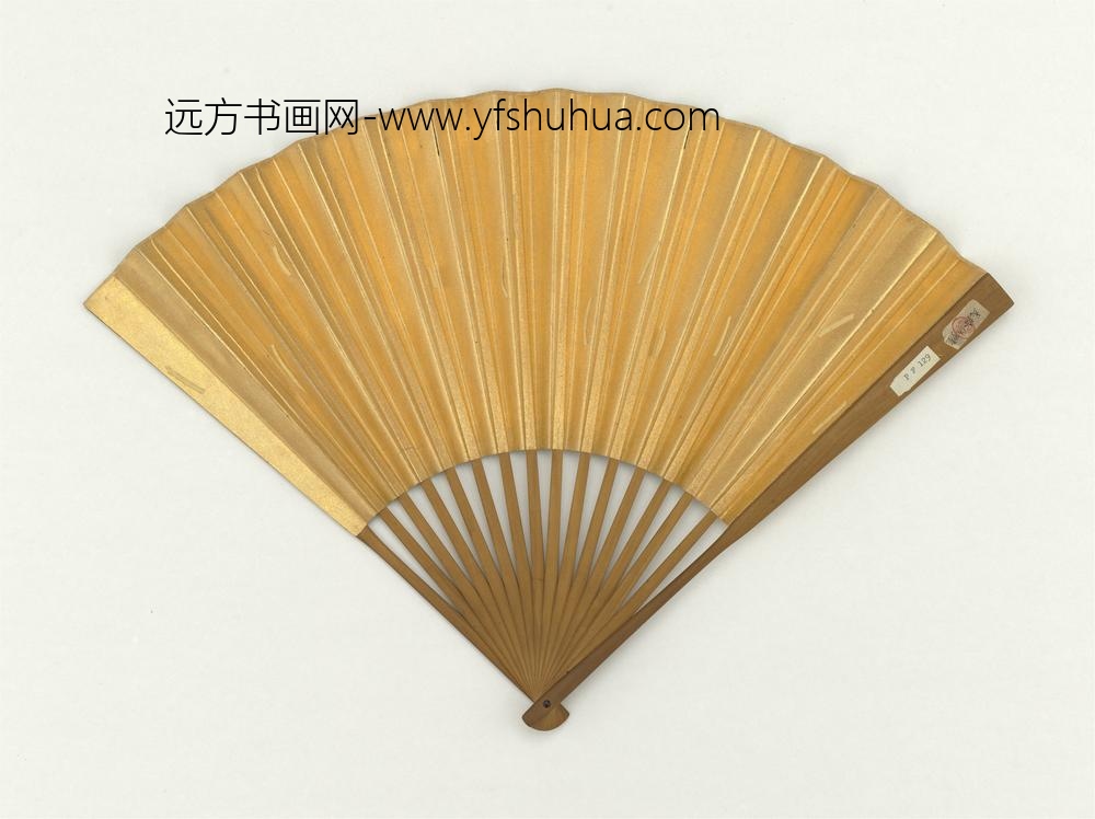 明文征明画树下独坐成扇