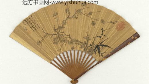 明文征明画梅竹成扇 1.jpg