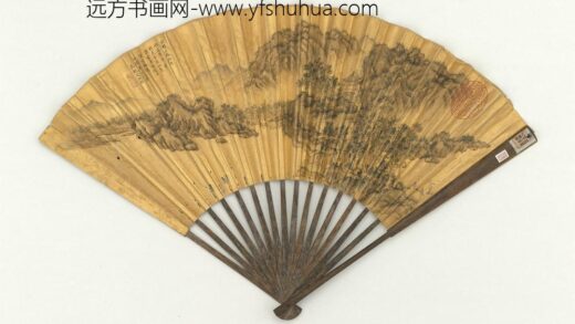 明文征明画深山幽径成扇 1.jpg