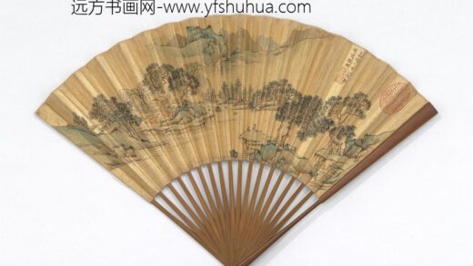 明文征明画溪柳山庄并自书七言律成扇 1.jpg