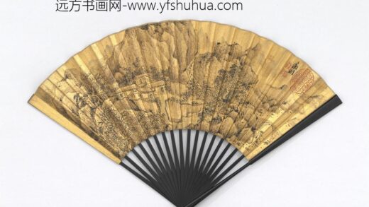 明文征明画秋林书屋并自书七言律诗成扇 1.jpg