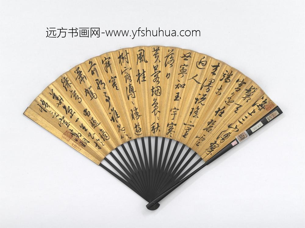 明文征明画秋林书屋并自书七言律诗成扇