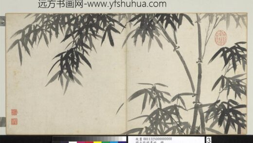 明文征明画竹册二竿晴竹.jpg
