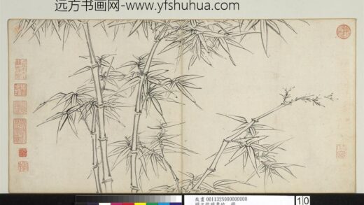 明文征明画竹册双钩竹影.jpg