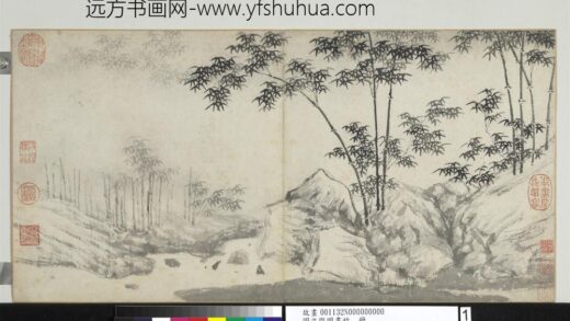 明文征明画竹册烟雨竹丛.jpg