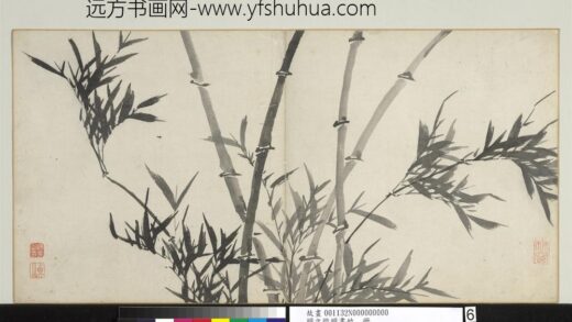 明文征明画竹册疾风劲竹.jpg