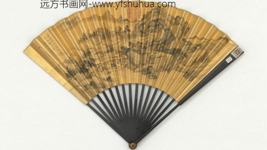 明文征明画行旅图成扇 1.jpg