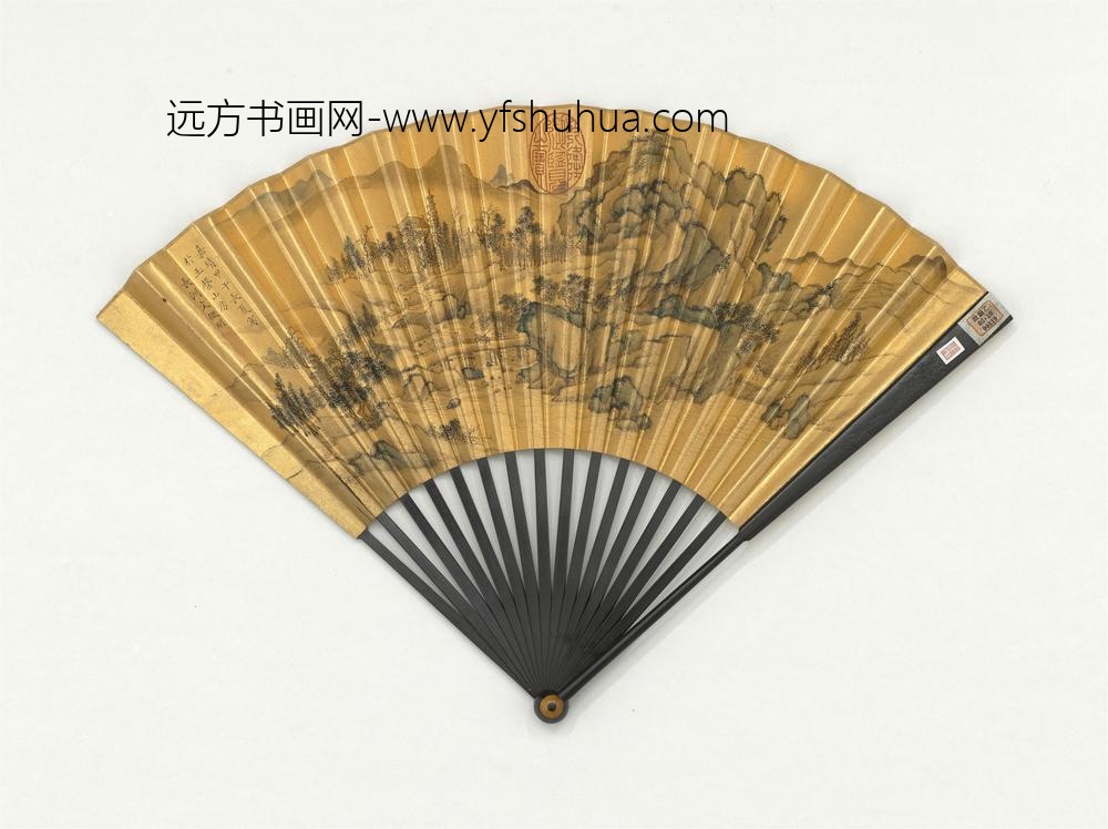 明文征明画行旅图成扇