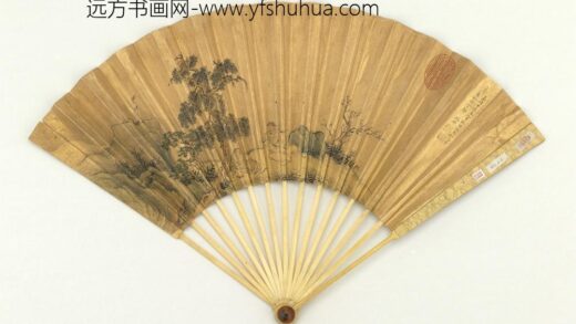 明文征明画观书图成扇 1.jpg