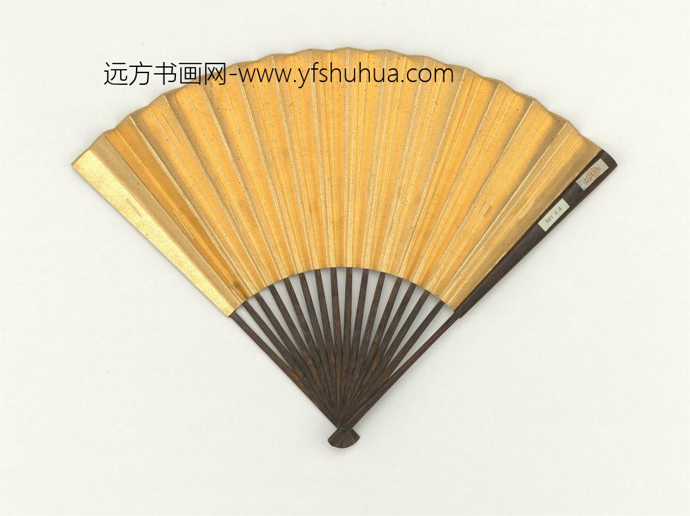 明文征明画采芝成扇
