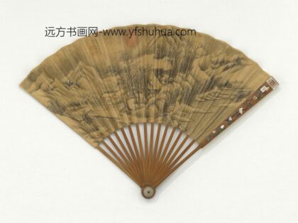 明文征明画雪山图成扇 1.jpg