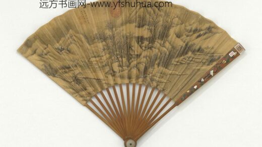 明文征明画雪山图成扇 1.jpg