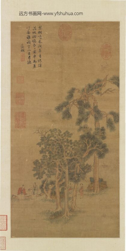 明文征明绿阴清话轴.jpg