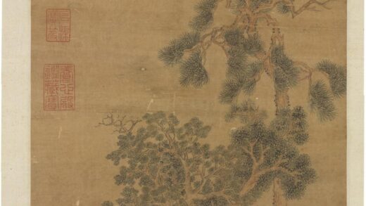 明文征明绿阴清话轴.jpg