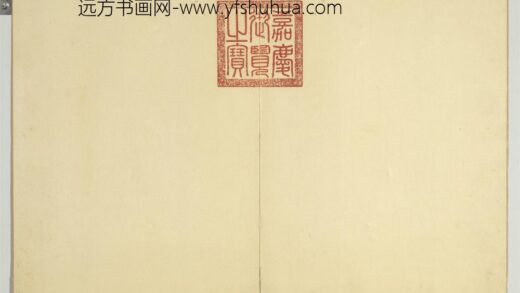 明文征明花卉册 1.jpg