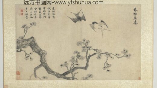明文征明花卉册春林燕喜.jpg