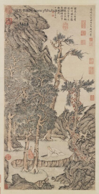 明文征明茂松清泉轴.jpg