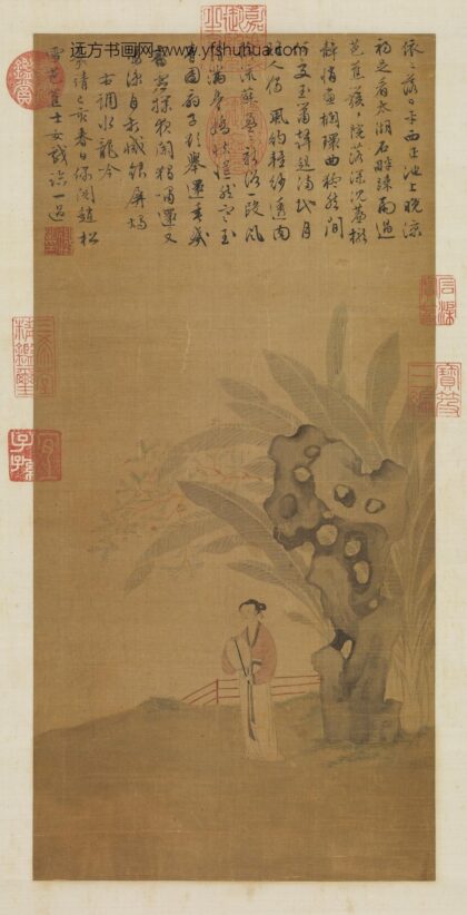 明文征明蕉阴仕女图轴.jpg