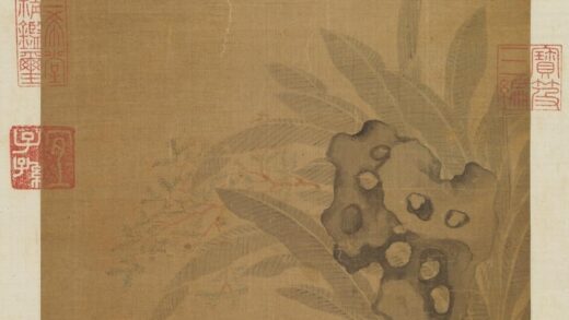 明文征明蕉阴仕女图轴.jpg