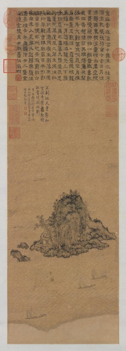 明文征明金山图轴.jpg