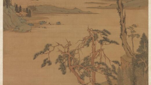 明文征明长松平皋图轴.jpg