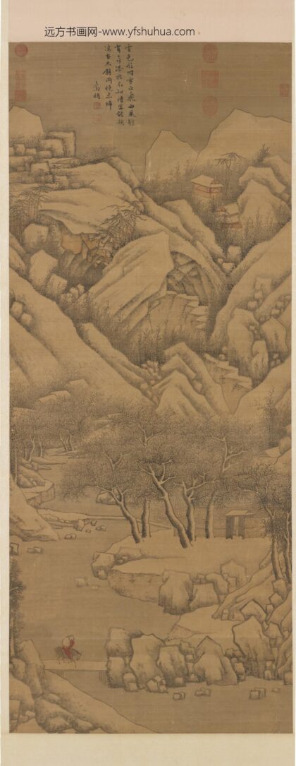明文征明雪归图轴.jpg