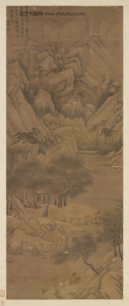 明文征明雪满群峰轴.jpg