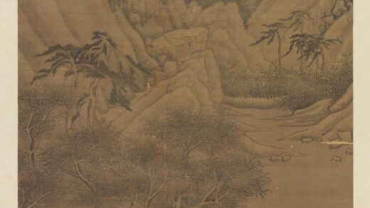明文征明雪满群峰轴.jpg
