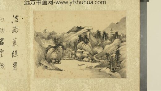明王时敏董其昌书画合璧册明王时敏波面客舟 1.jpg