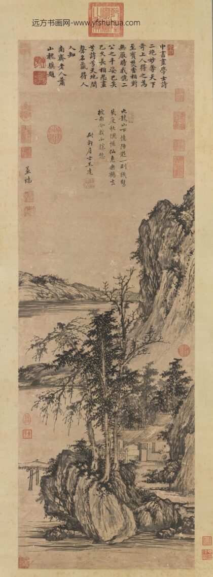明王绂勘书图轴.jpg