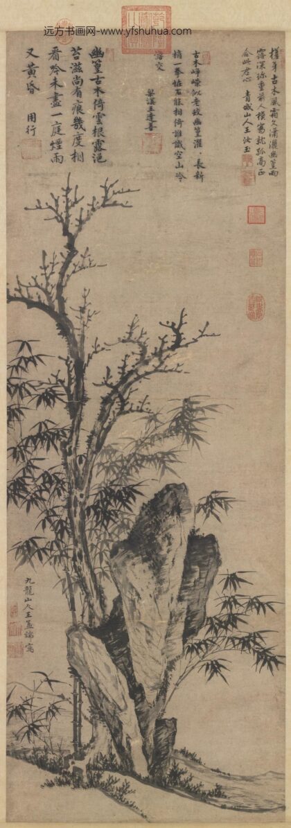 明王绂古木竹石轴.jpg
