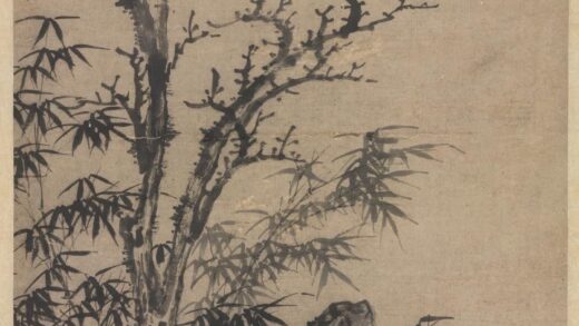 明王绂古木竹石轴.jpg