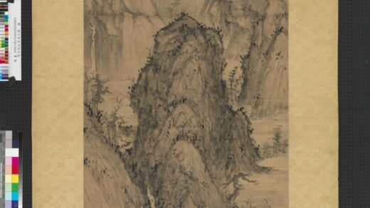 明王绂松亭高士图轴.jpg
