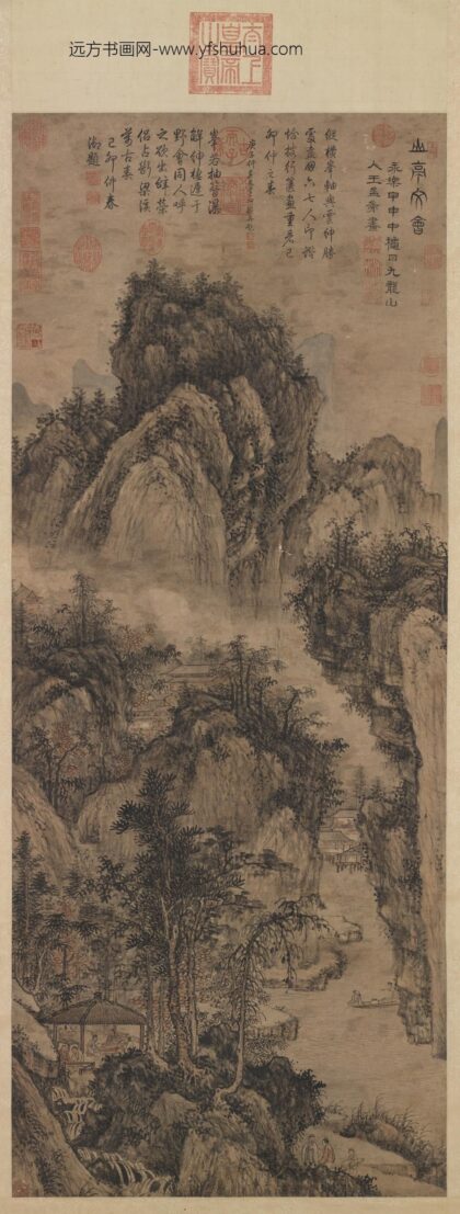 明王绂画山亭文会图轴.jpg