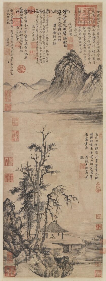 明王绂草亭烟树图轴.jpg