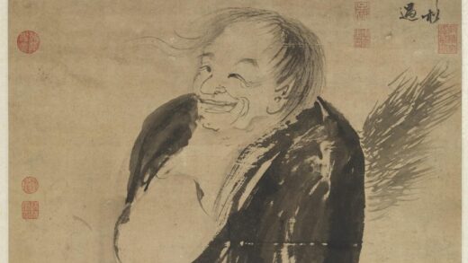 明王问拾得像轴.jpg