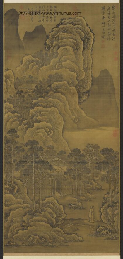 明王问画山水轴.jpg