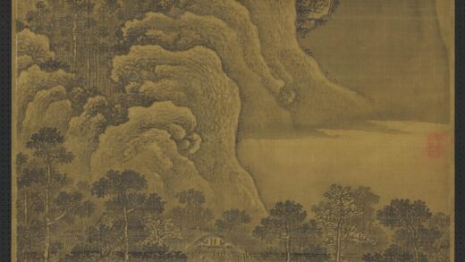 明王问画山水轴.jpg